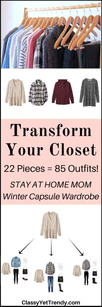 Stay At Home Mom Capsule Wardrobe e-book- Winter 2017