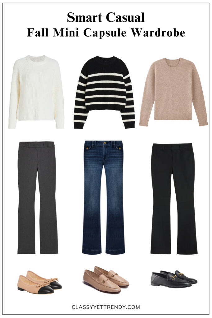 SMART CASUAL FALL MINI CAPSULE WARDROBE OCT 2023